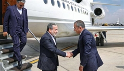 وزارت امور خارجه- 