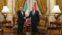 وزارت امور خارجه- 
