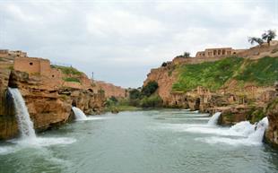 خوزستان